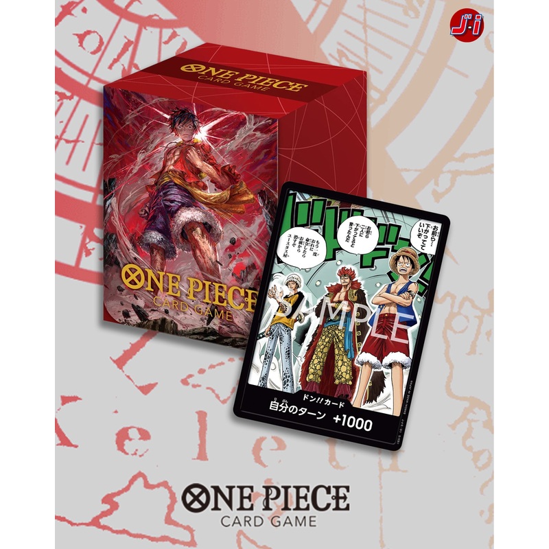 ONE PIECE CARD GAME OFFICIAL CARD CASE LIMITED EDITION + 10 DON !! SPECIAL CARD