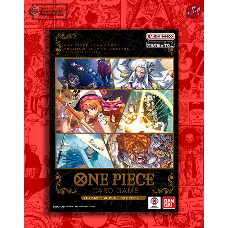 ONE PIECE CARD GAME PREMIUM CARD COLLECTION – BEST SELECTION VOL.1