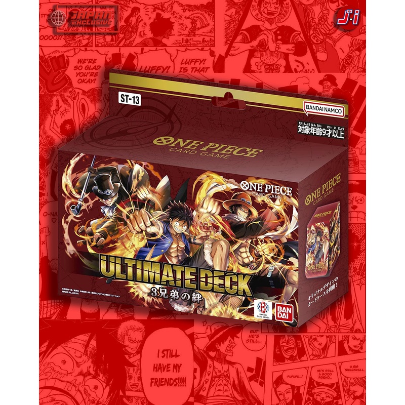 ONE PIECE CARD GAME ULTIMATE STARTER DECK – THE THREE BROTHERS’ BOND ST-13