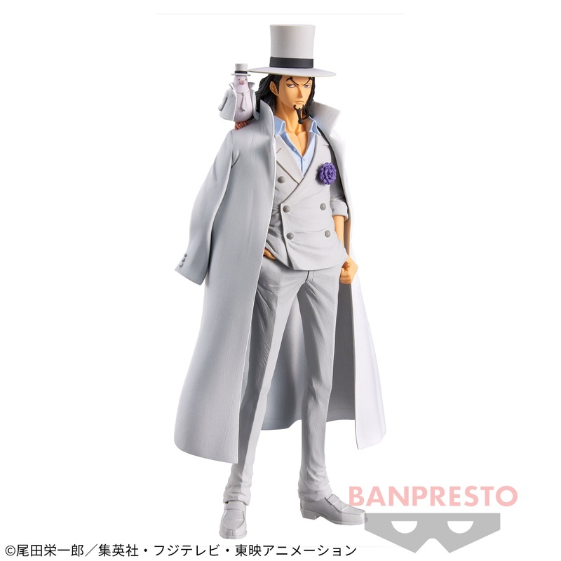 ONE PIECE DXF – THE GRANDLINE MEN WANO KUNI VOL.23 – ROB LUCCI