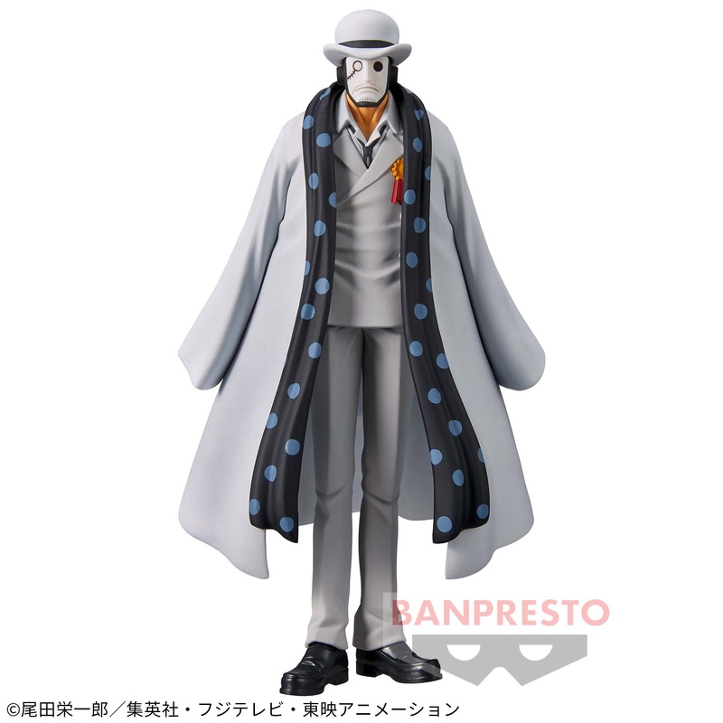 ONE PIECE DXF – THE GRANDLINE MEN – WANO KUNI VOL.25 – CP0 GUERNICA
