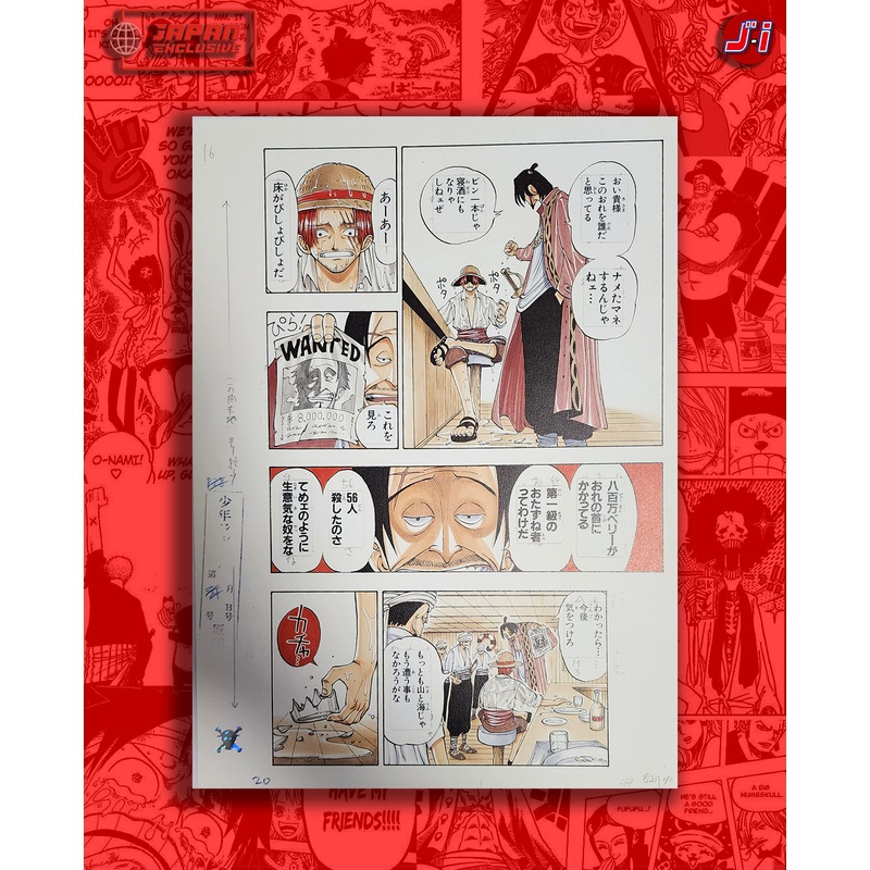 ONE PIECE EPISODE 1 DUPLICATE MANUSCRIPT ROMANCE DAWN -DAWN OF ADVENTURE 1 Pcs (H)