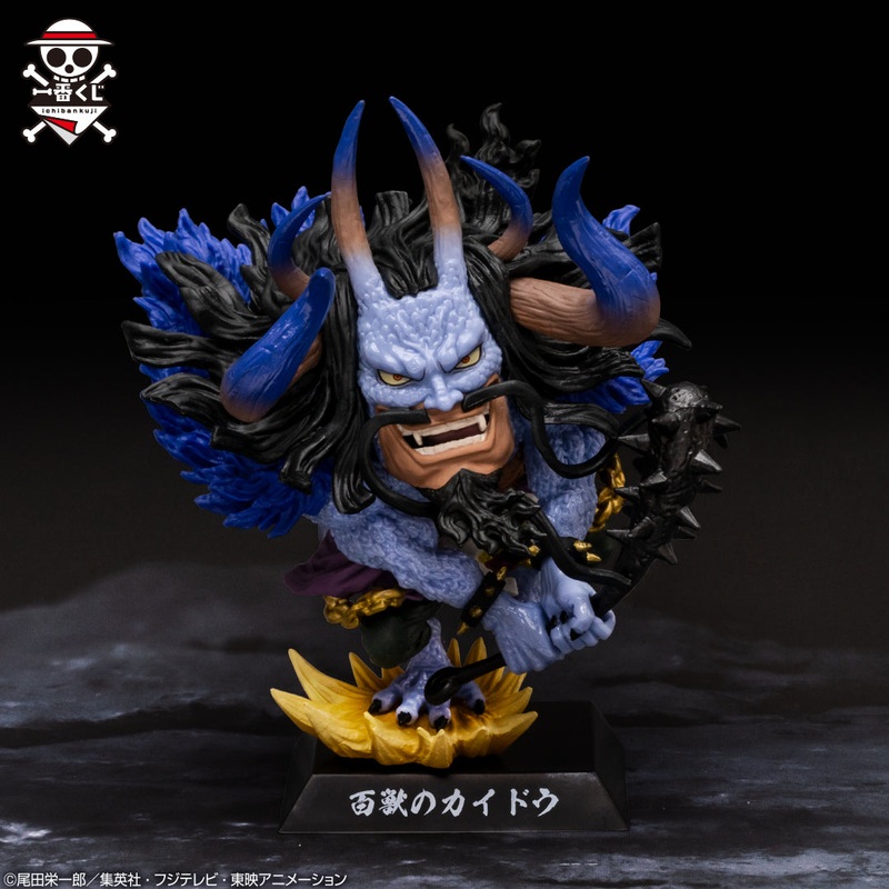 ONE PIECE FIGURE ICHIBAN KUJI BEAST PIRATES – TOBI ROPPO – G PRIZE – SOUL GOD DEMON – KAIDO
