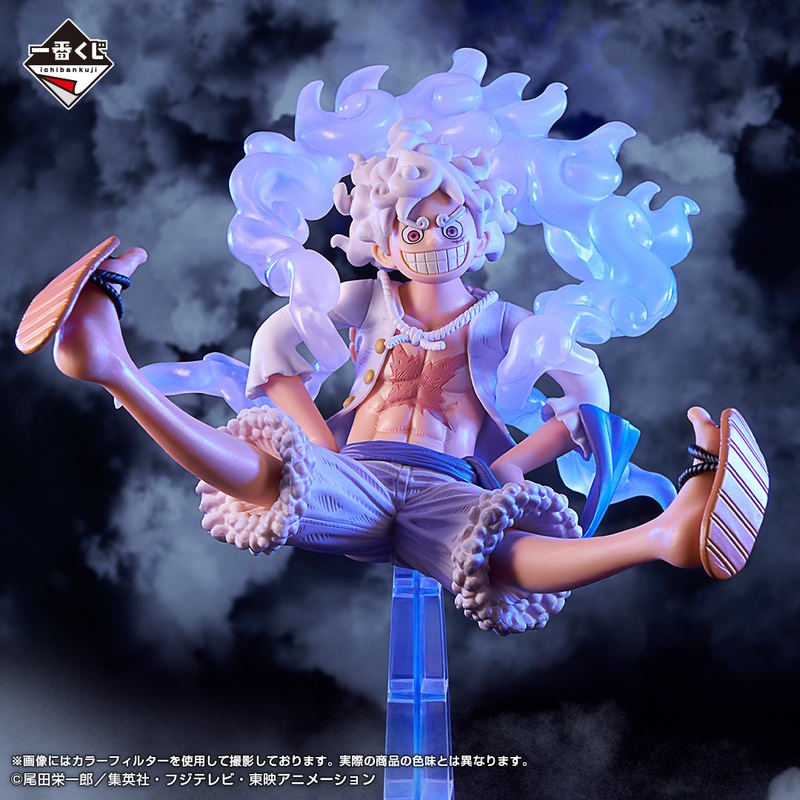 ONE PIECE FIGURE ICHIBAN KUJI NEW FOUR EMPERORS – C PRIZE – MONKEY D LUFFY GEAR 5