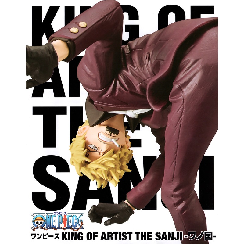 ONE PIECE FIGURE KING OF ARTIST – SANJI