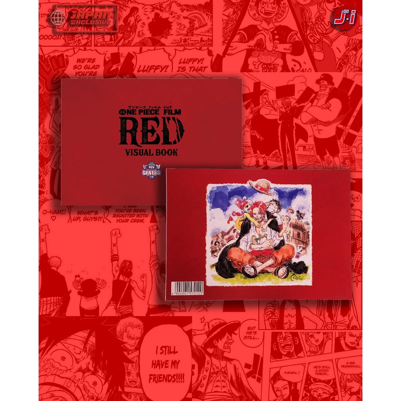 ONE PIECE FILM RED COMMEMORATIVE ENCORE SCREENING – VISUAL BOOK