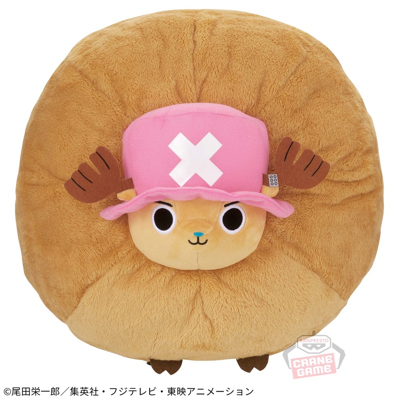 ONE PIECE PLUSH CHOPPER MECHA MOFUGUTTO – GUARD POINT
