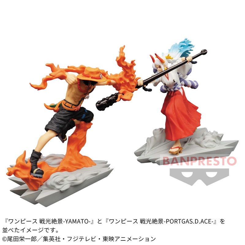 ONE PIECE SCENIC VIEW – YAMATO + ACE SPECIAL SET