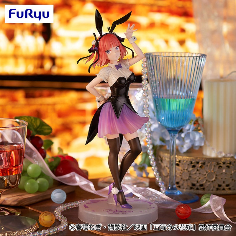 QUINTESSENTIAL QUINTUPLETS FIGURE TRIO-TRY-IT – NAKANO NINO BUNNY ver.