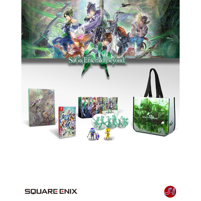 SAGA EMERALD BEYOND COLLECTOR’S EDITION [GREEN WAVE] – SWITCH