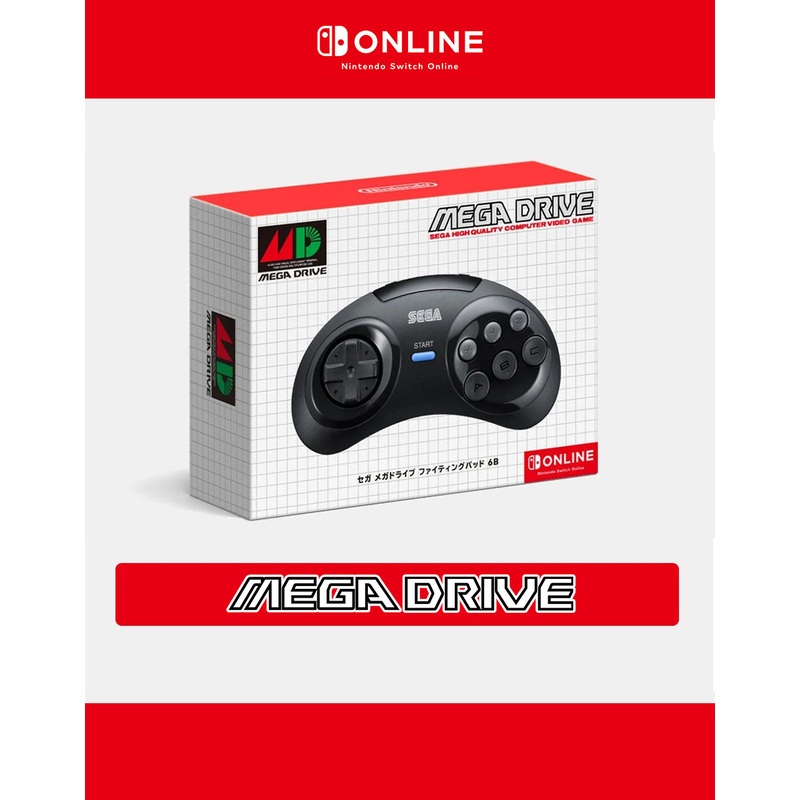 SEGA MEGADRIVE FIGHTING PAD 6B – SWITCH ONLINE