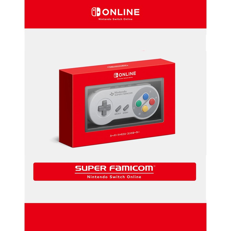 SUPER FAMICOM CONTROLLER – SWITCH ONLINE