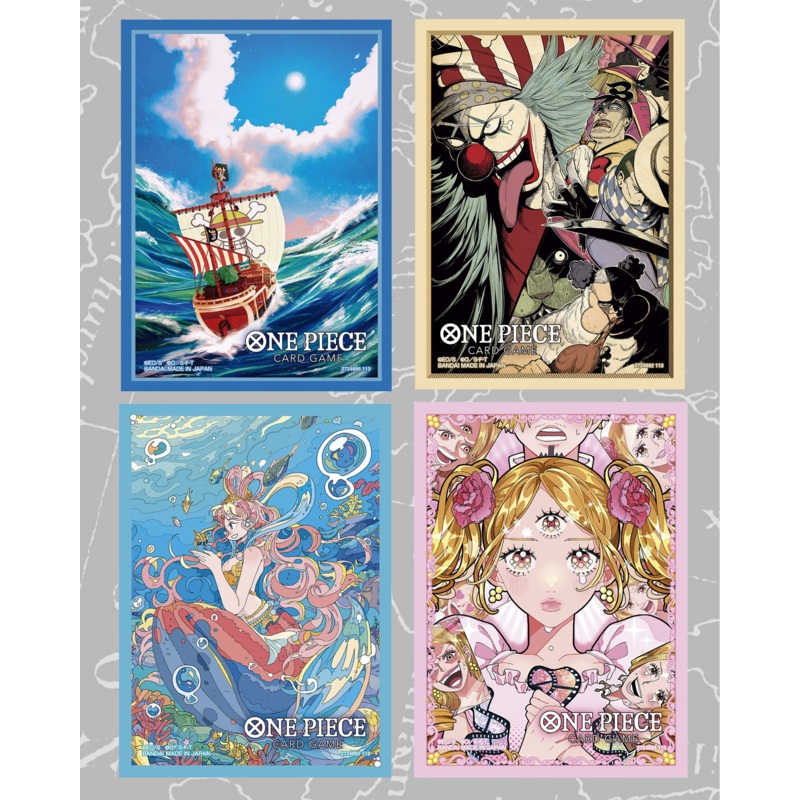 BANDAI ONE PIECE CARD GAME – OFFICIAL CARD SLEEVE LIMITED EDITION 4 Pcs SET
