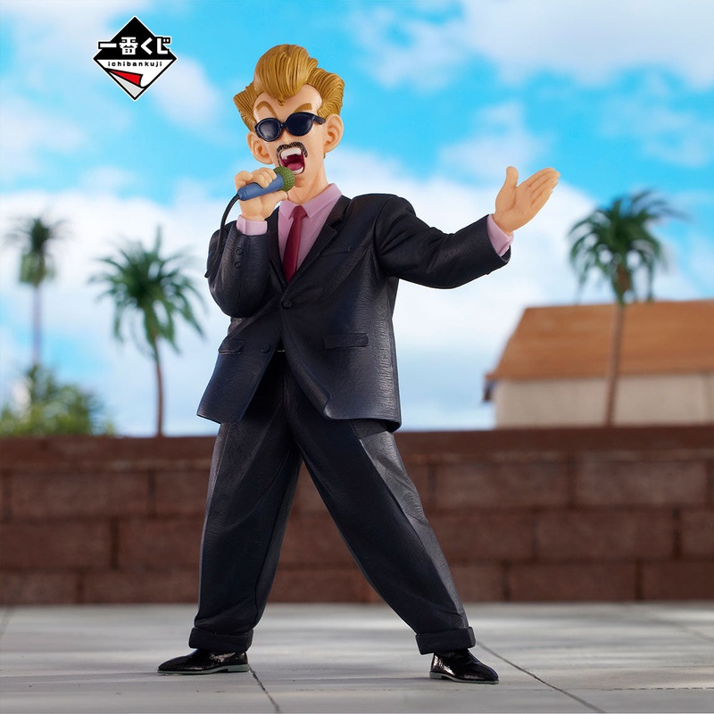 DRAGON BALL FIGURE ICHIBAN KUJI – EX FIERCE BATTLE!! TENKAICHI BUDOKAI – D PRIZE – ANNOUNCER MASTERLISE
