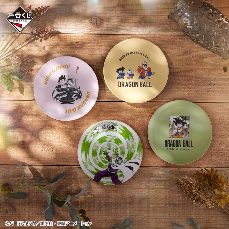 DRAGON BALL ICHIBAN KUJI – EX FIERCE BATTLE!! TENKAICHI BUDOKAI – H PRIZE- ROUND PLATE FULL SET 4 Pcs