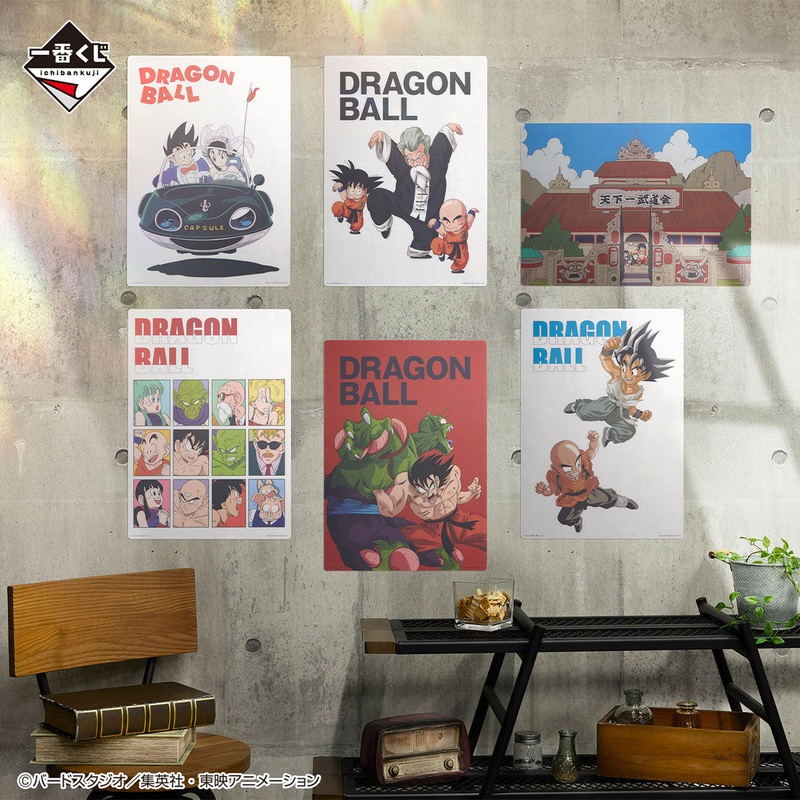 DRAGON BALL ICHIBAN KUJI – EX FIERCE BATTLE!! TENKAICHI BUDOKAI – I PRIZE- VISUAL SHEET FULL SET 6 Pcs
