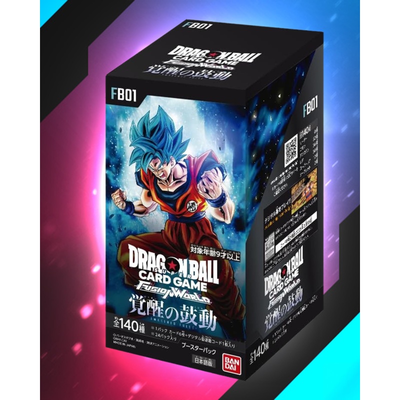 DRAGON BALL SUPER CARD GAME FUSION WORLD – BOX AWAKENED PULSE [FB01]