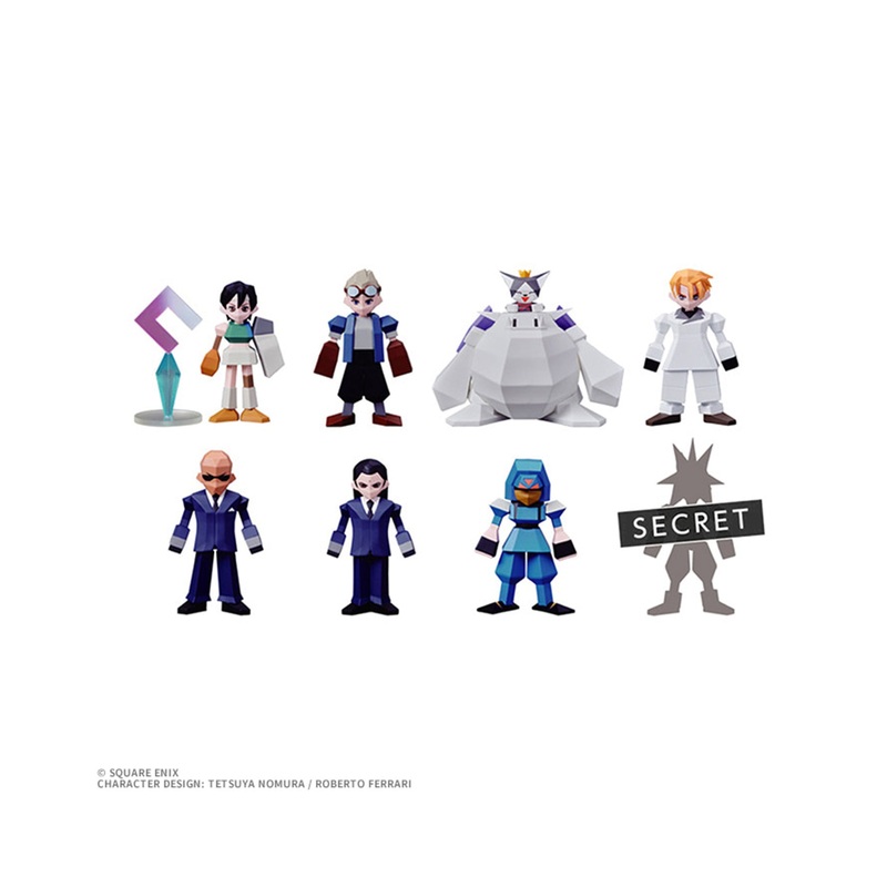 FINAL FANTASY VII REBIRTH COMMEMORATIVE KUJI – G PRIZE COMPLETE SET OF 8 MINIFIGURES