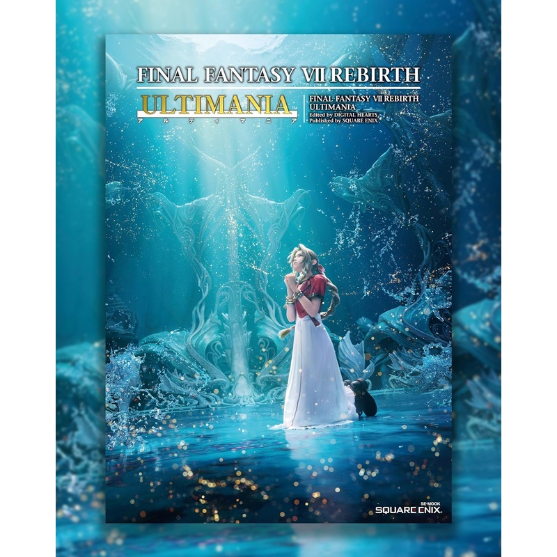 FINAL FANTASY VII REBIRTH ULTIMANIA