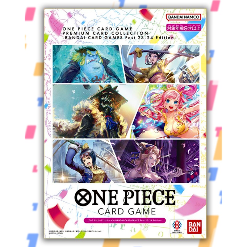 ONE PIECE CARD GAME PREMIUM CARD COLLECTION – BANDAI CARD GAMES FEST 23-24 EDITION