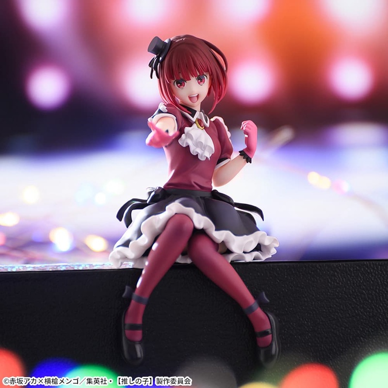 OSHINOKO FIGURE CHOKONOSE PREMIUM – KANA ARIMA