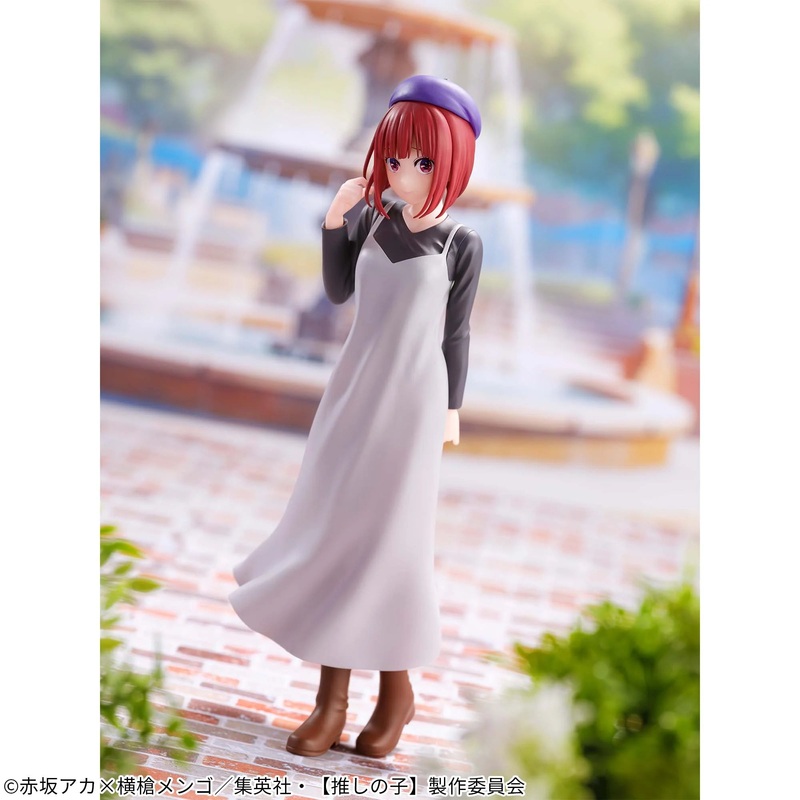 OSHINOKO FIGURE KANA ARIMA PLAIN CLOTHES DATE