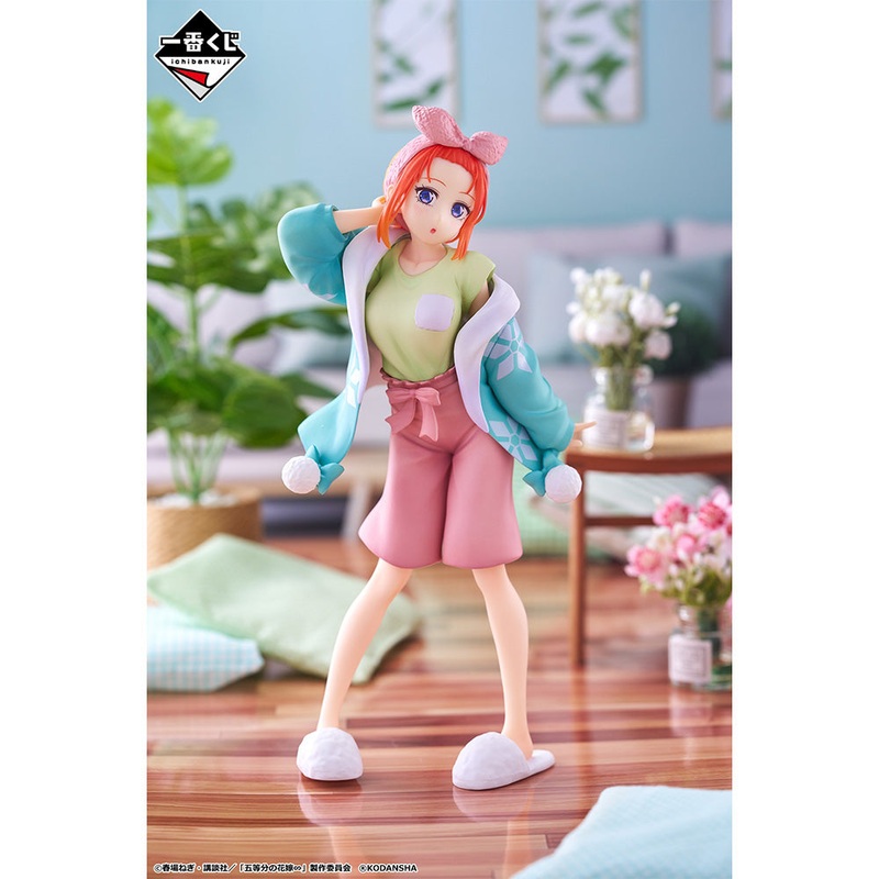 THE QUINTESSENTIAL QUINTUPLETS FIGURE ICHIBAN KUJI – TIME FOR JUST THE TWO OF US – (D) NAKANO YOTSUBA