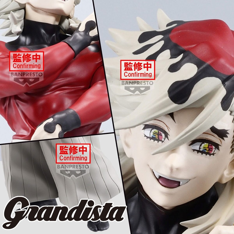 Demon Slayer Grandista – Doma