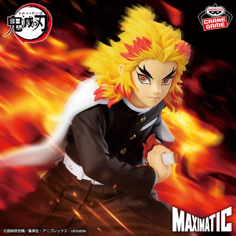 Demon Slayer Maximatic – Kyojuro Rengoku