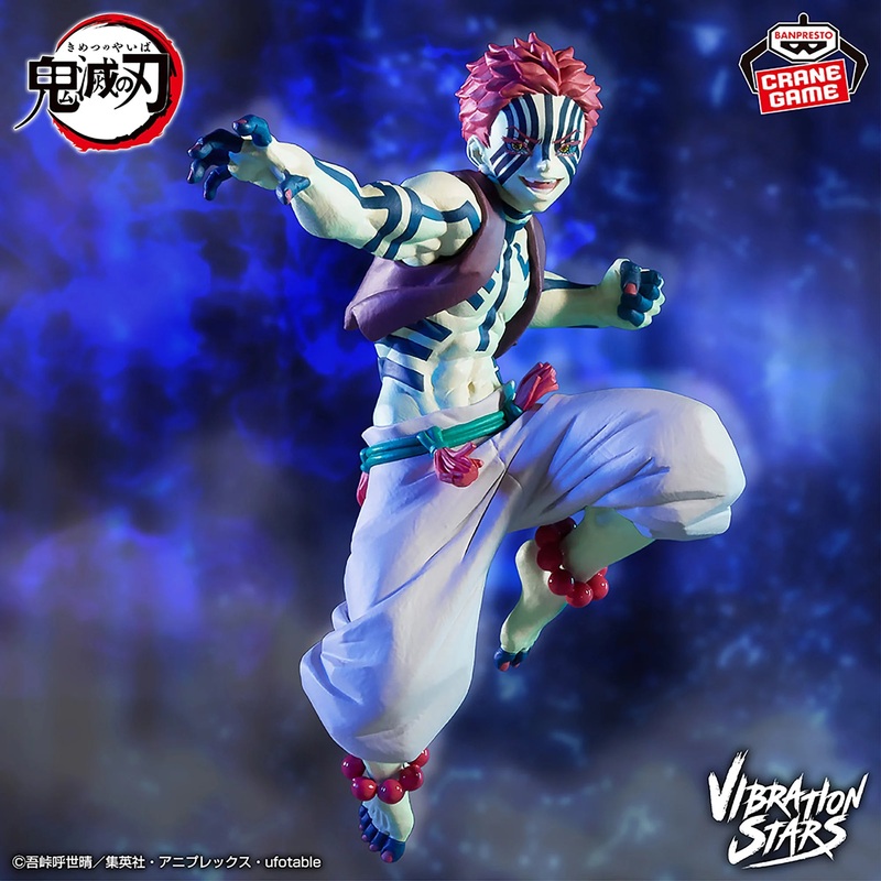Demon Slayer Vibration Stars Limited – Akaza
