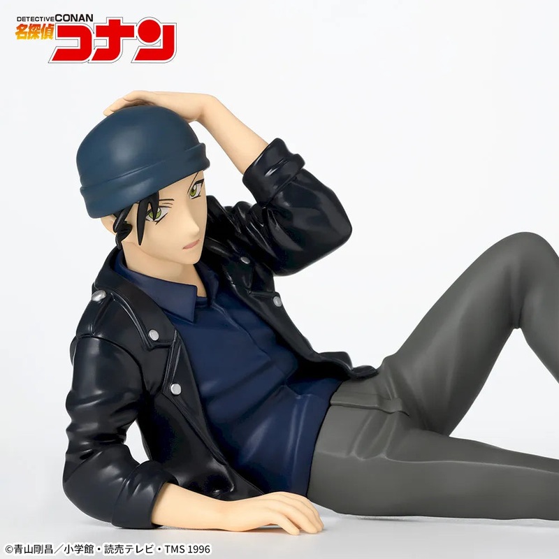 Detective Conan Choconose Premium Figure – Shuichi Akai Lying down version