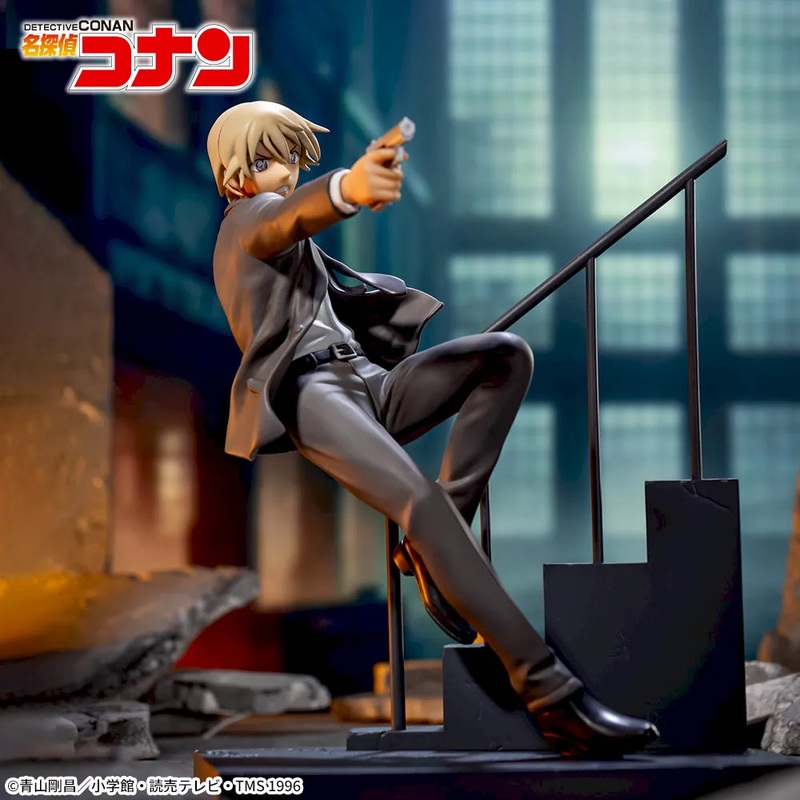 Detective Conan Luminasta – Furuya Rei