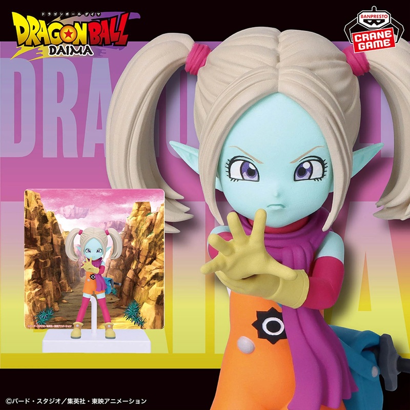 Dragon Ball Daima – Panzy Figure with Panel