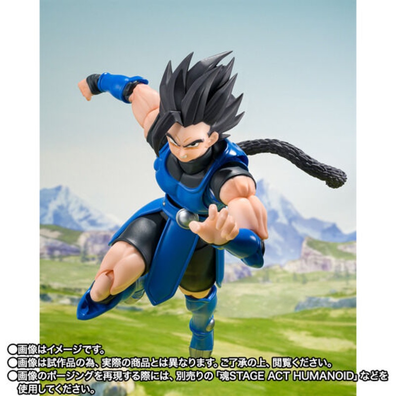 Dragon Ball Legends S.H.Figuarts – Shallot