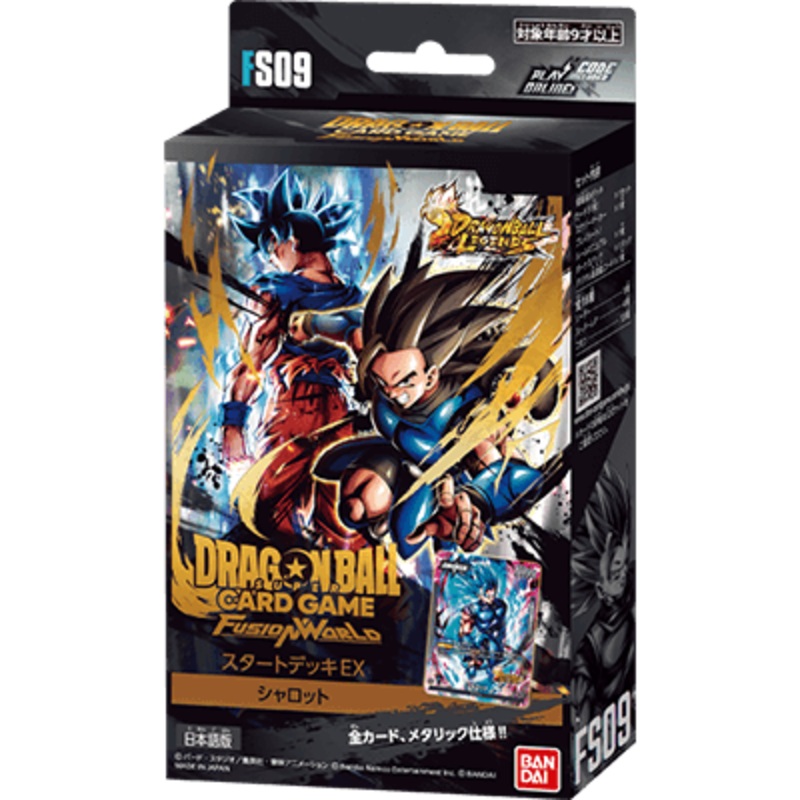 Dragon Ball Super Card Game Fusion World – Start Deck EX Shallot FS09