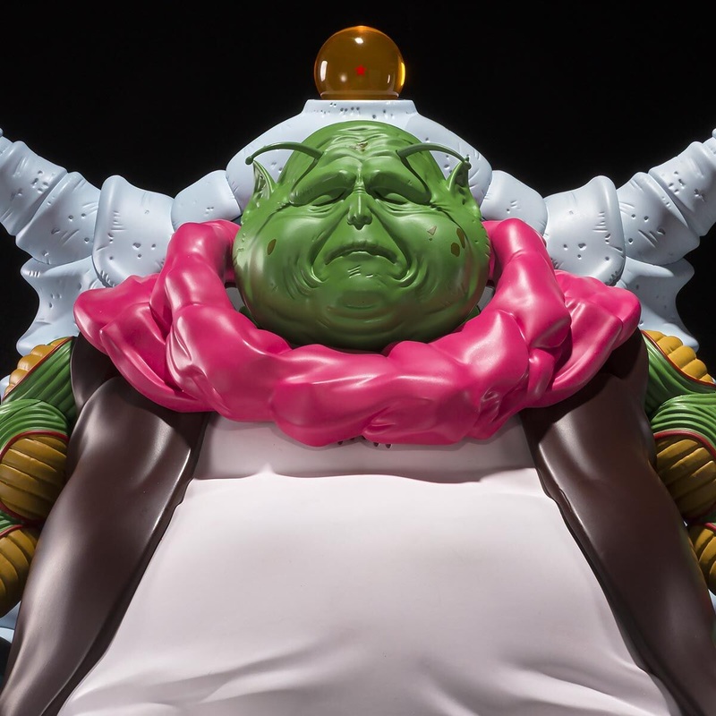 Dragon Ball Z S.H.Figuarts – Grand Elder Guru