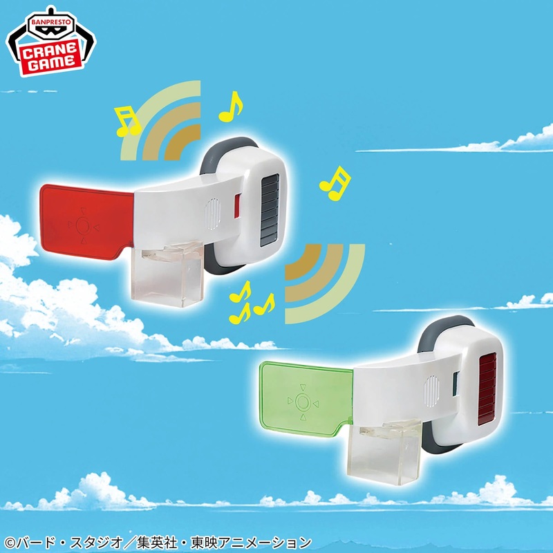 Dragon Ball Z – Scouter – Type Speaker
