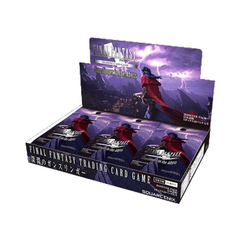 FINAL FANTASY TRADING CARD GAME Booster Pack Gunslinger in the Abyss – BOX