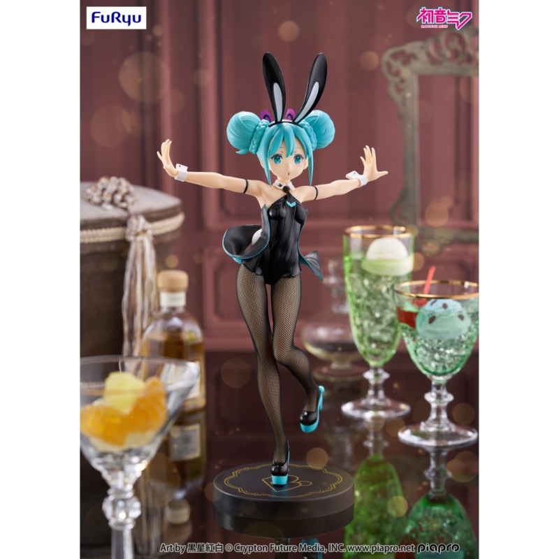 Hatsune Miku BiCute Bunnies Figure – Hatsune Miku