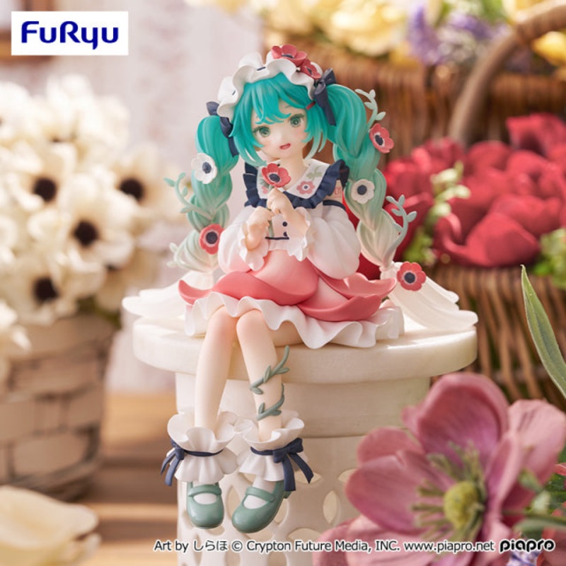 Hatsune Miku Noodle Stopper Figure – Flower Fairy Anemone