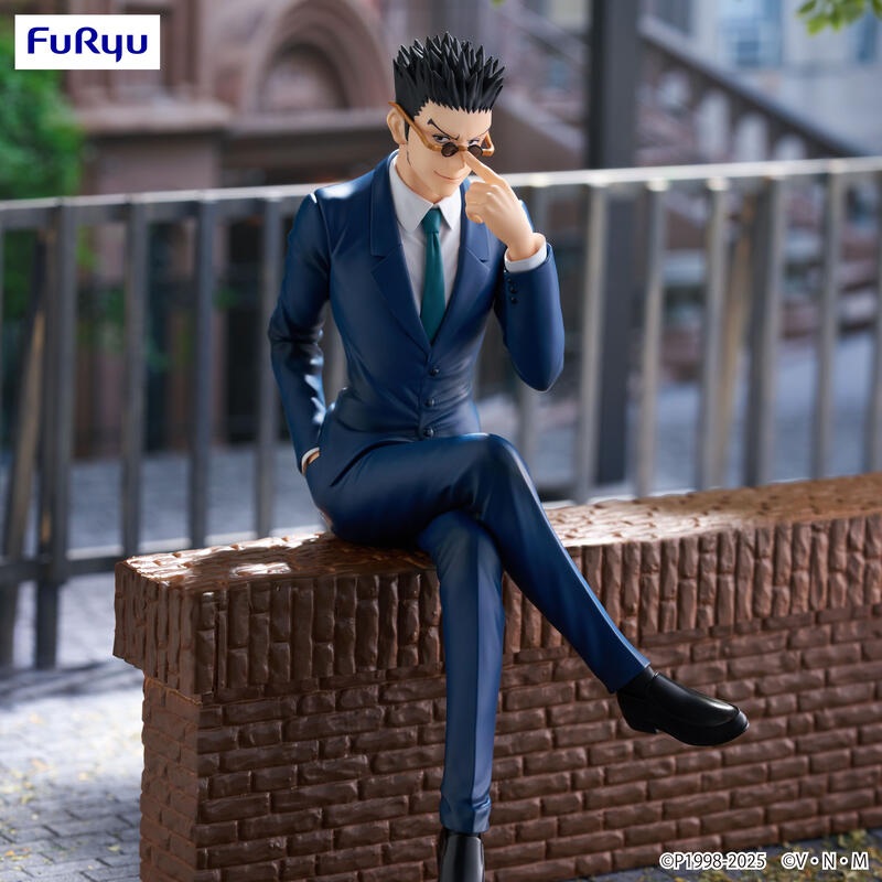 Hunter X Hunter Noodle Stopper Figure – Leorio Paradinight
