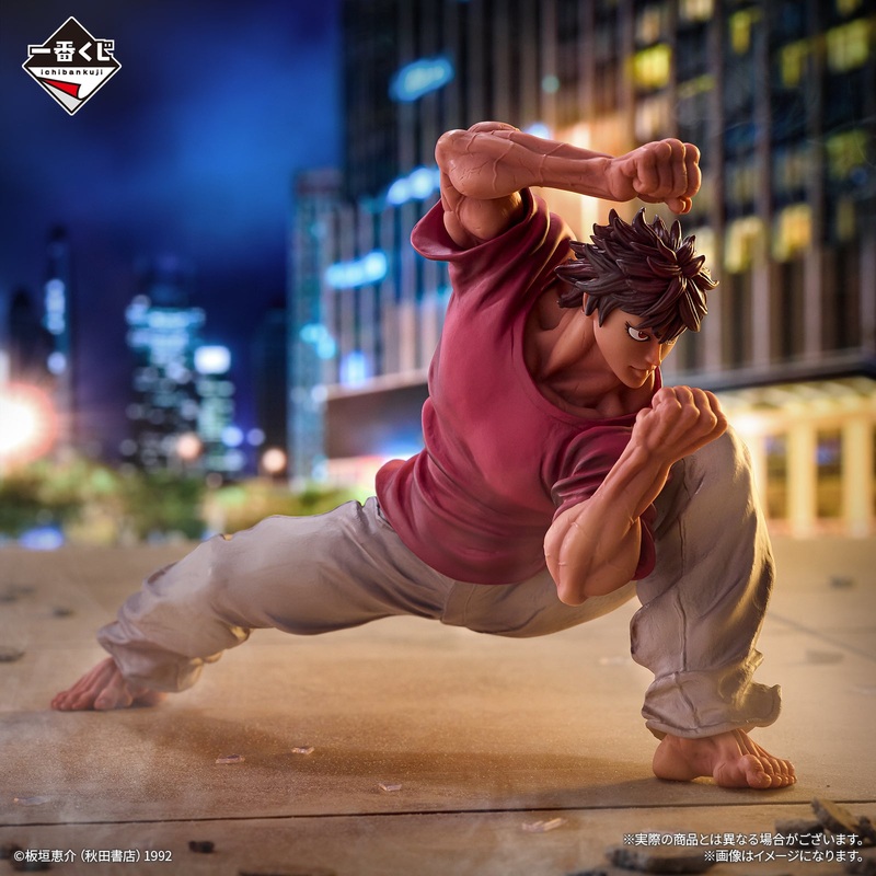 Ichiban Kuji Baki the Grappler the World Can Be Changed with One Fist – A Prize Baki Hanma MASTERLISE