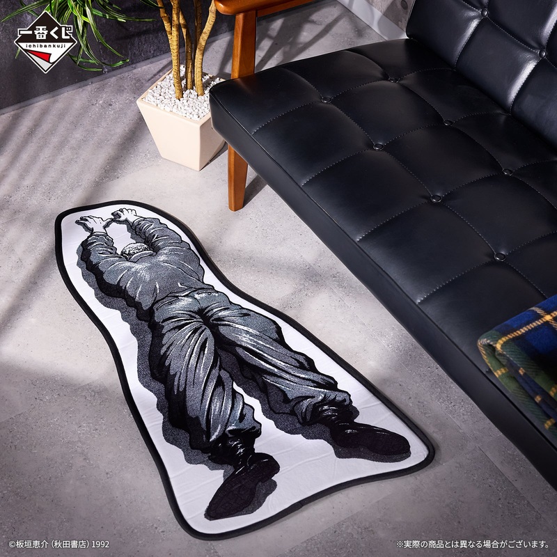 Ichiban Kuji Baki the Grappler the World Can Be Changed with One Fist – C Prize Sikorsky Rug Mat