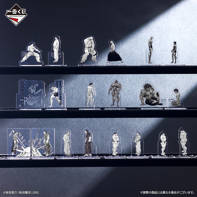 Ichiban Kuji Baki the Grappler the World Can Be Changed with One Fist – G Prize VS Acrylic Stand Complete Set of 10 Types