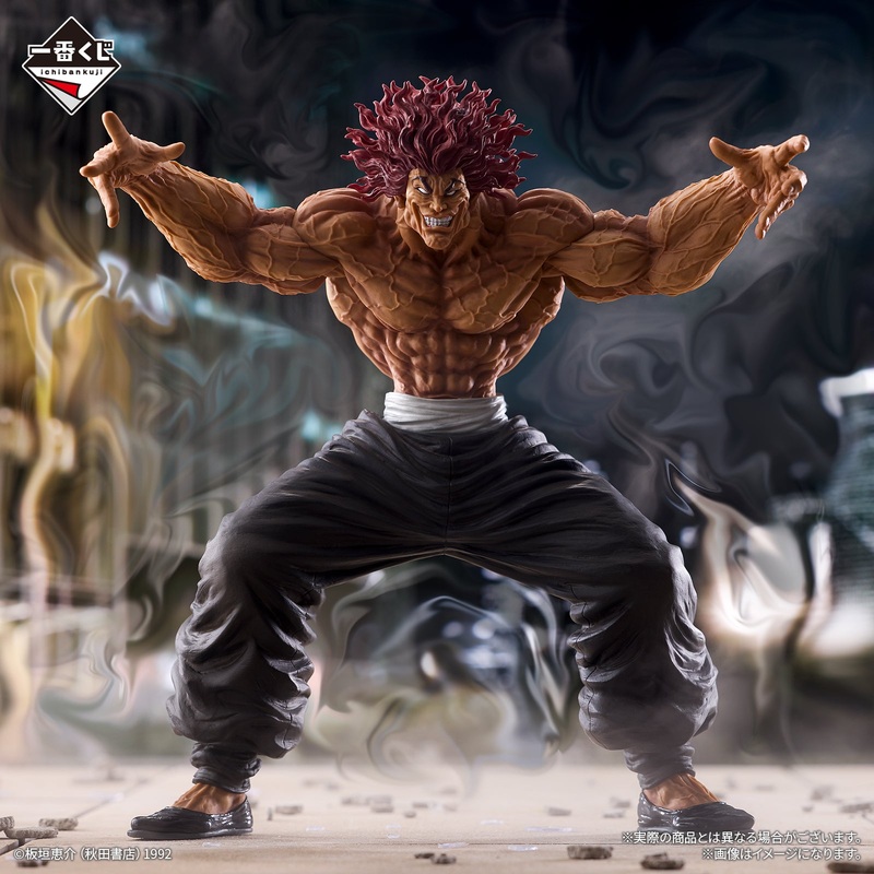 Ichiban Kuji Baki the Grappler the World Can Be Changed with One Fist – Last One Prize Yujiro Hanma MASTERLISE Last One Version