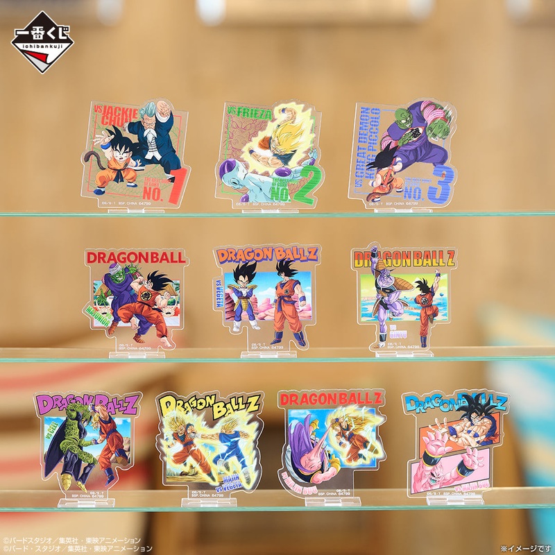 Ichiban Kuji Dragon Ball VS Omnibus CROSS – H Prize Acrylic Stand Complete Set of 10 Types