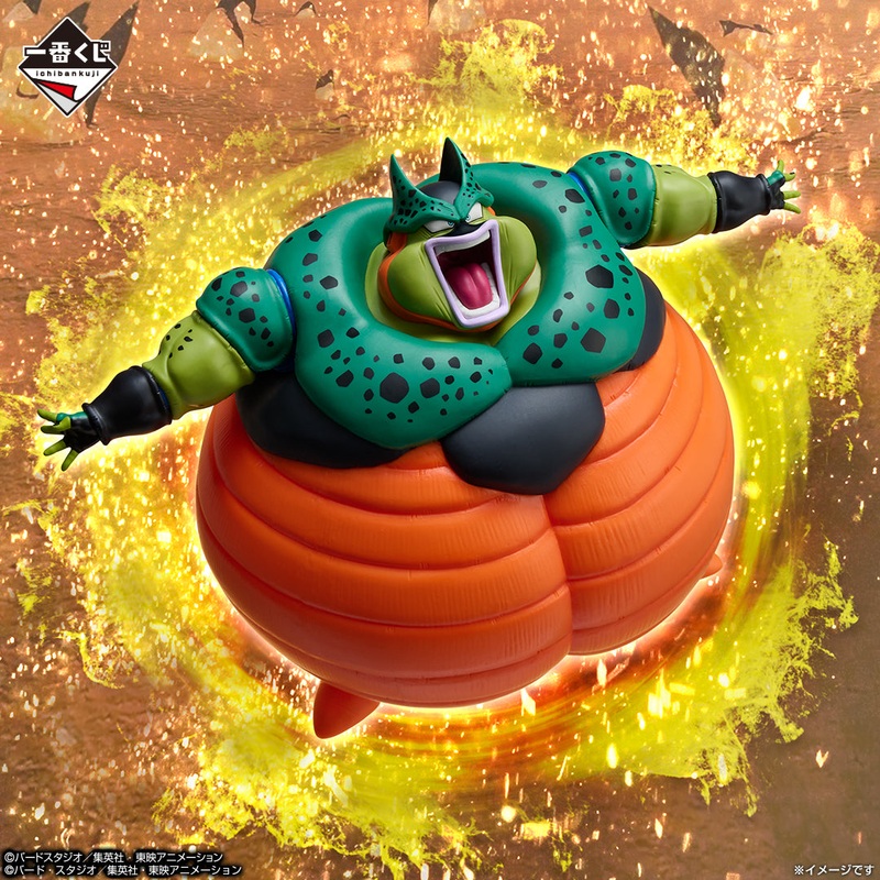 Ichiban Kuji Dragon Ball VS Omnibus CROSS – Last One Prize Cell (explosion) Figure