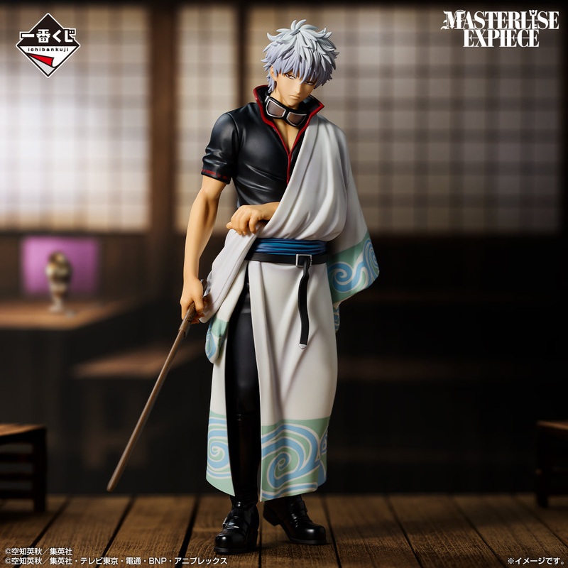 Ichiban Kuji Gintama 20th Anniversary Gintama Exhibition Hatachi Gathering – B Prize Gintoki Sakata MASTERLISE EXPIECE Gintama Exhibition Character Visual