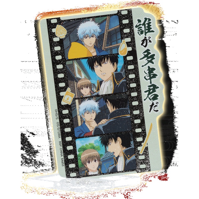 Ichiban Kuji Gintama 20th Anniversary Gintama Exhibition Hatachi Gathering – F Prize Acrylic Stand Gintama Exhibition Best Tsukkomi Voting Complete Set of 8 Types