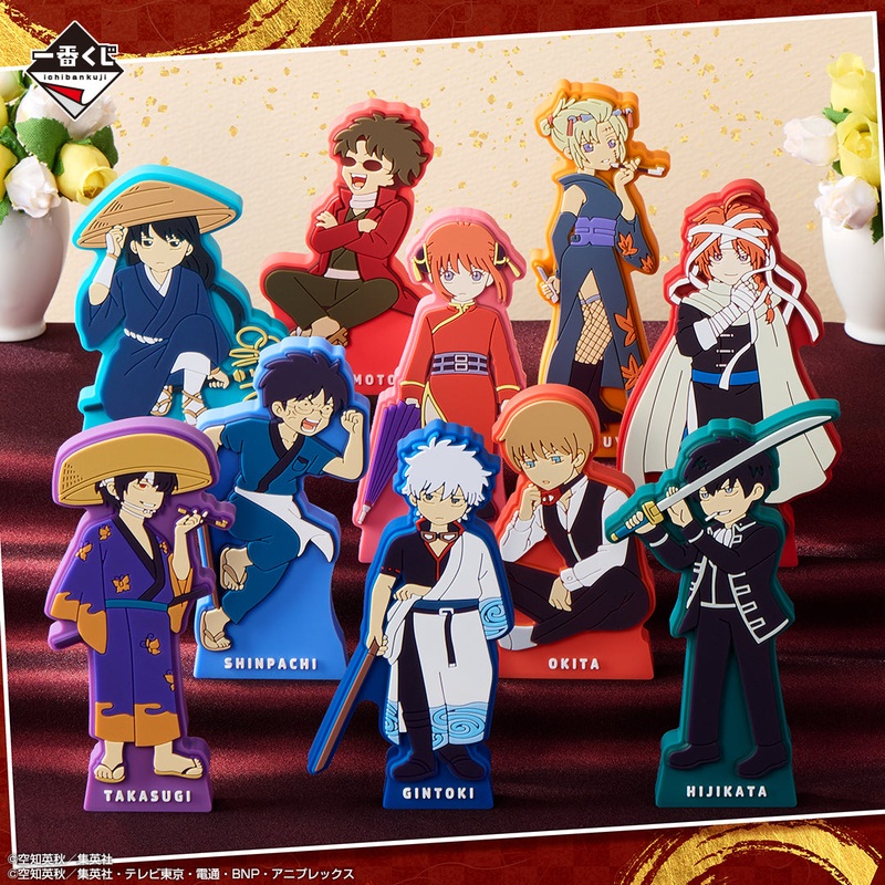 Ichiban Kuji Gintama 20th Anniversary Gintama Exhibition Hatachi Gathering – H Prize Rubber Stand Gintama Exhibition Character Visual Motif Complete Set of 10 Types